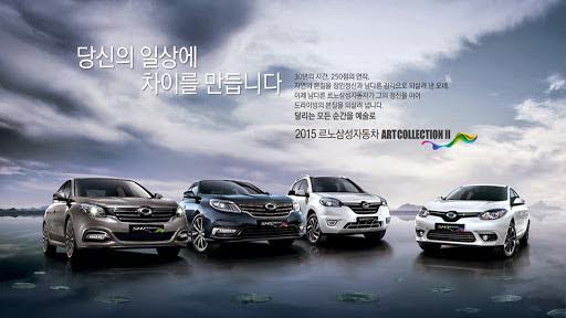 Renault Samsung Viet Nam